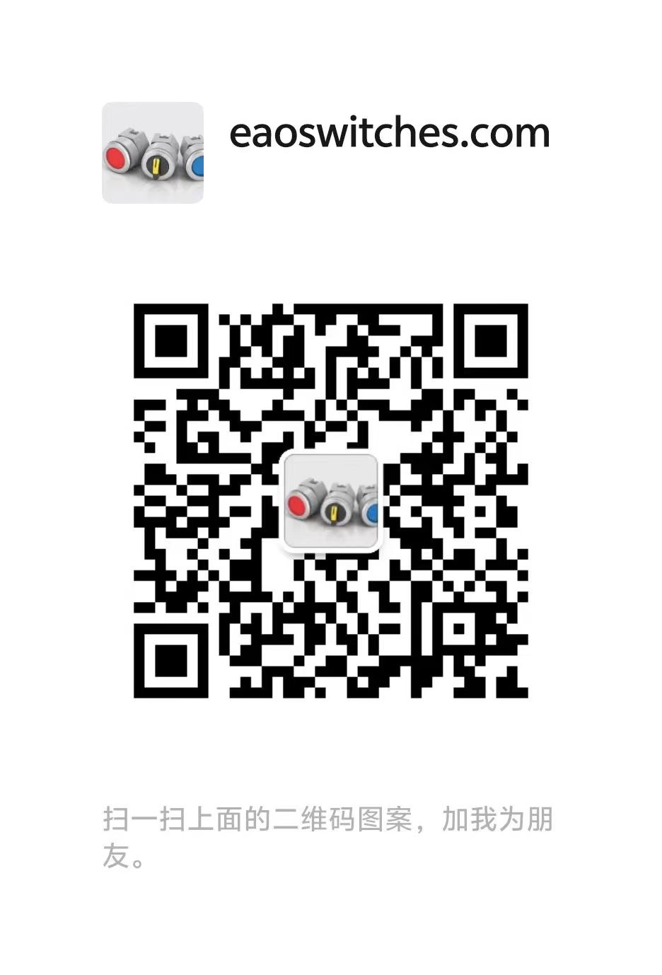 聯(lián)系鄭州欣科